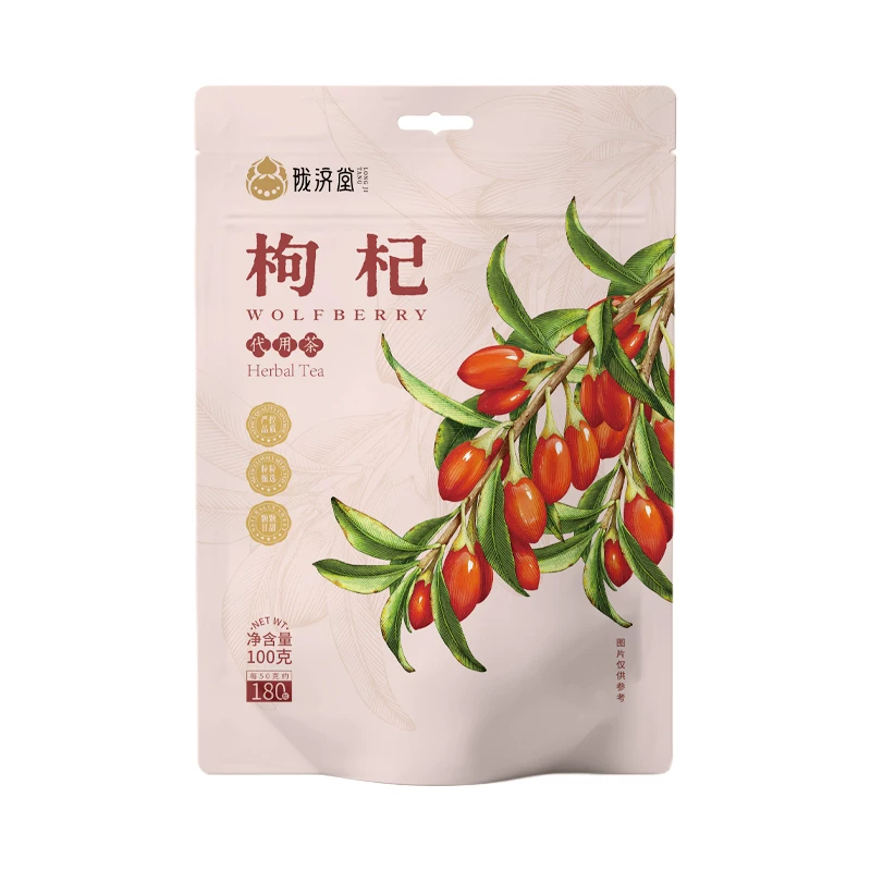 买一送一！陇济堂大颗粒免洗可即食200g