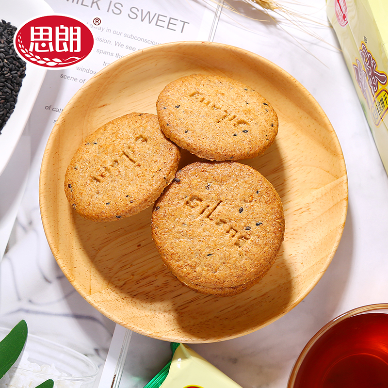 思朗纤麸无糖代餐粗粮饼干整箱