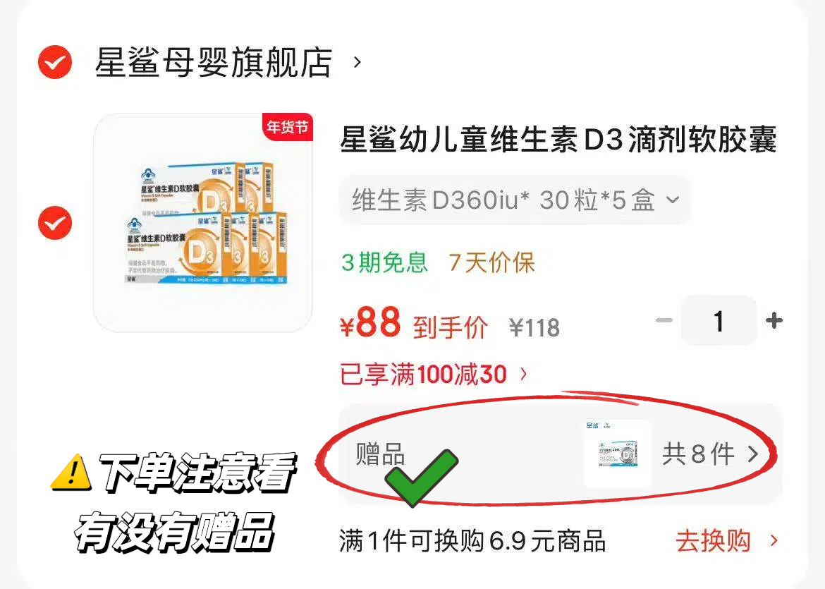 史低49元！徽六古法祁门红茶500g限时抢购