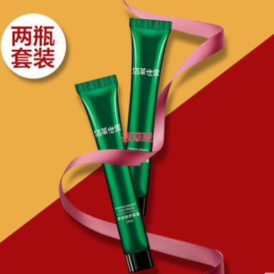 【史低价】6元包邮！佰草世家 眼霜20ml*2支