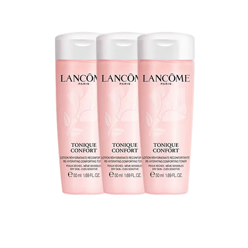 【自营】Lancome/兰蔻保湿大粉水全新清滢保湿柔肤水50ml*3爽肤水