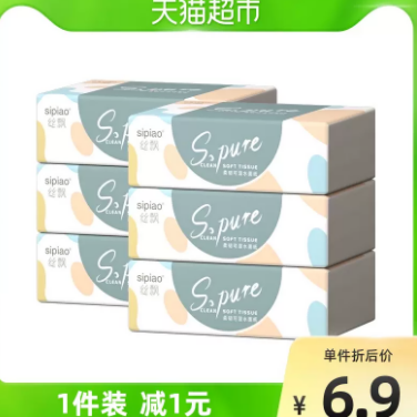 5.6元包邮！丝飘纤巧装6包240张面巾纸
