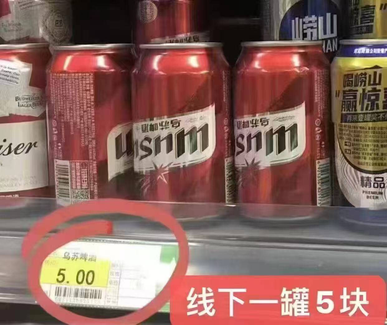 0_3