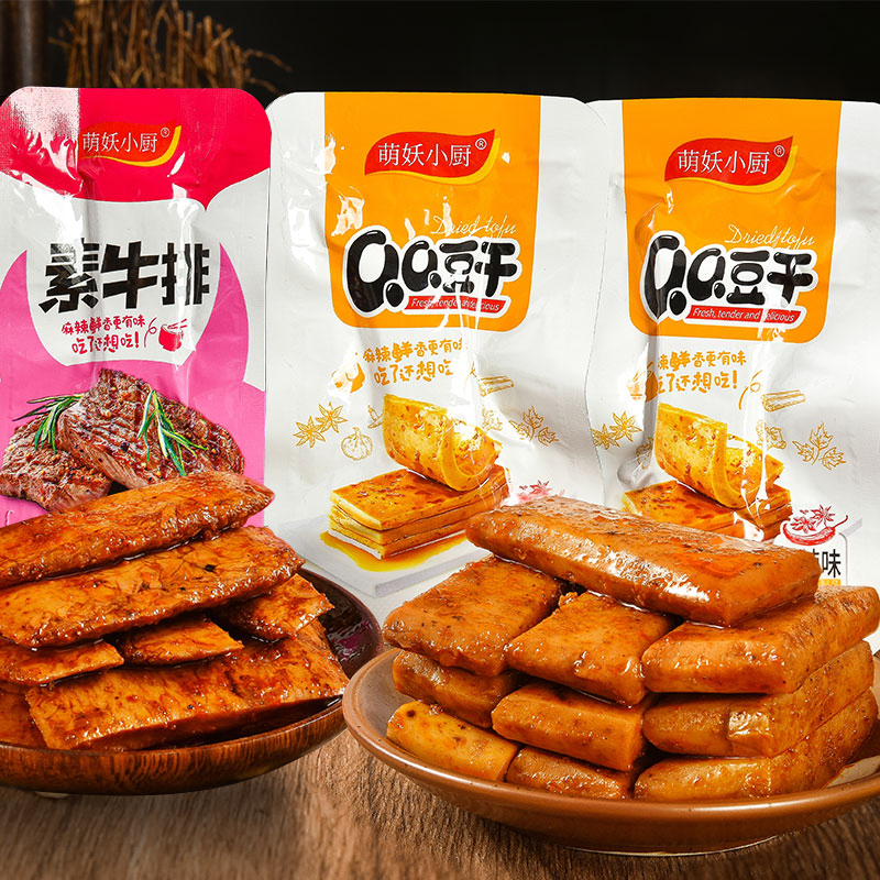 【首单6元】素牛排/豆干400g