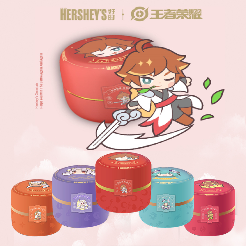 送支架【Kisses好时】W者荣耀巧克力豆50g