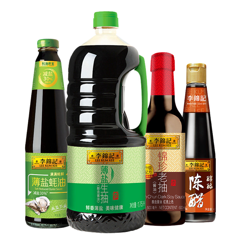 李锦记调味组合四件套