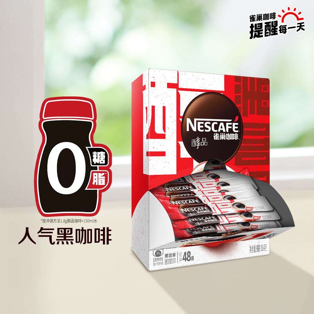 T猫热销产品汇总02点档更新2023/05/20