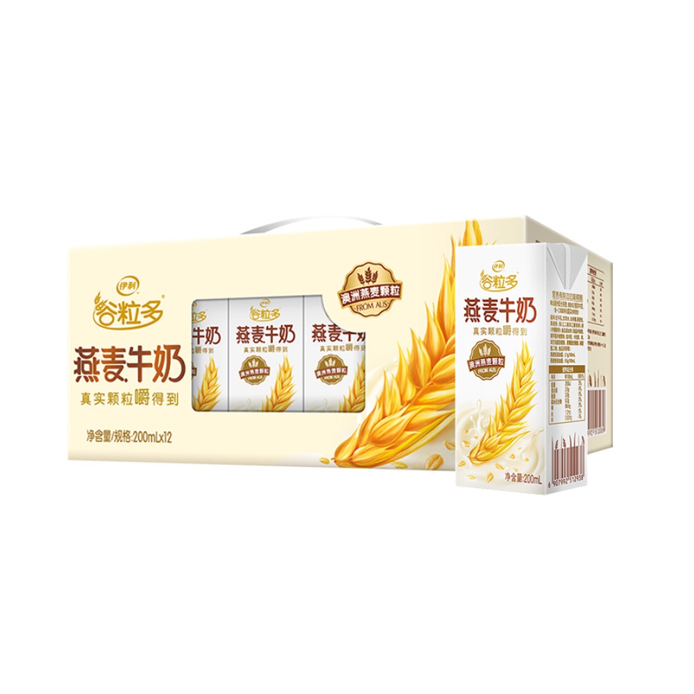 【伊利】谷粒多燕麦牛奶饮品12盒