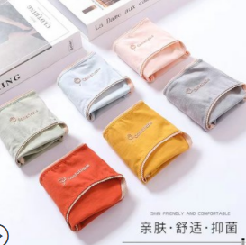 29.9元包邮！纯棉三角裤内裤 透气抑菌石墨烯4条