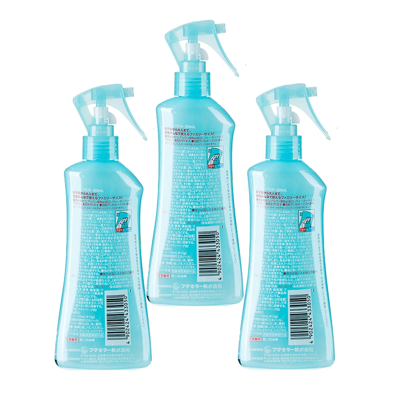 【直营】fumakillaVAPE驱蚊喷雾200ml*3瓶