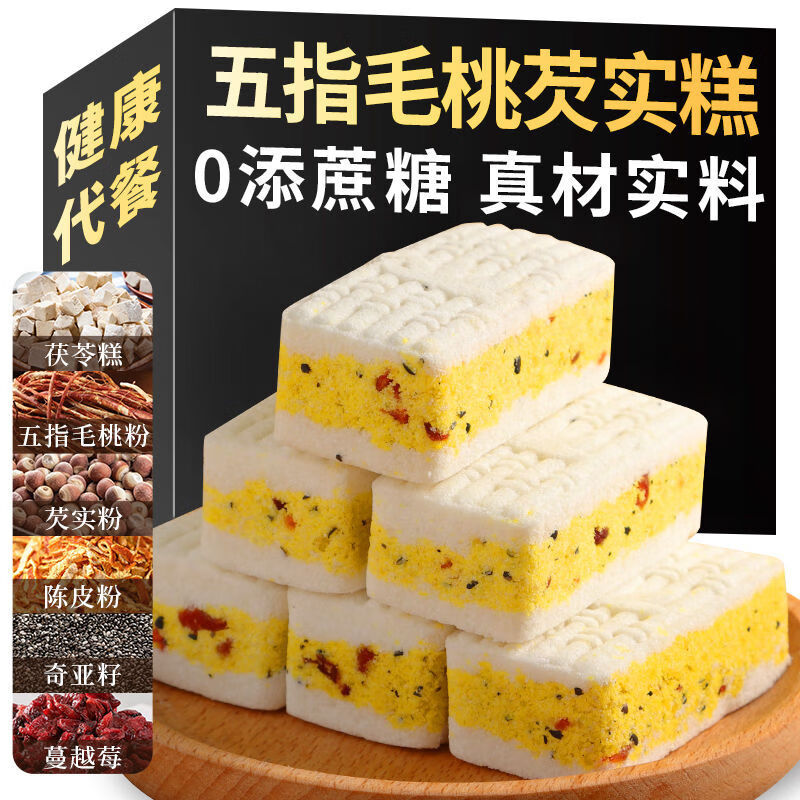 J东热销产品汇总20点档更新2024/02/27