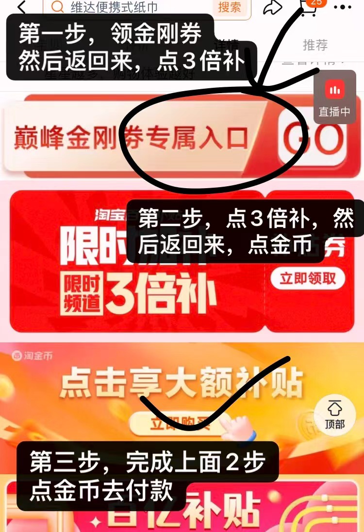 0_2