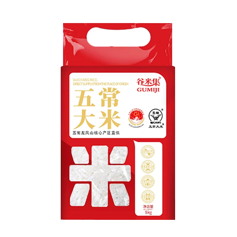 鹰标！！！谷米集五常大米10斤装