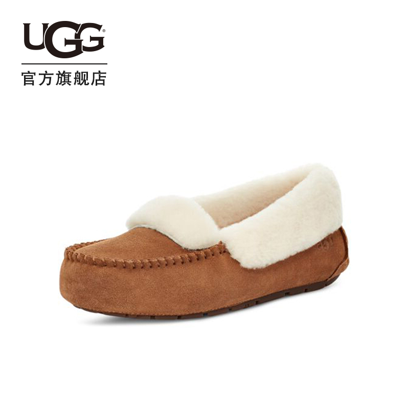 UGG2021秋冬新款女士便鞋平跟