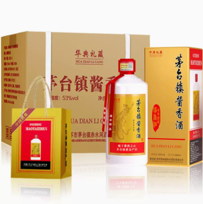259元包邮！华典礼藏贵州酱香型白酒53度纯粮食酿造500ml*6瓶