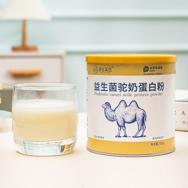 【深谷溪田】益生菌驼奶早餐蛋白粉320g