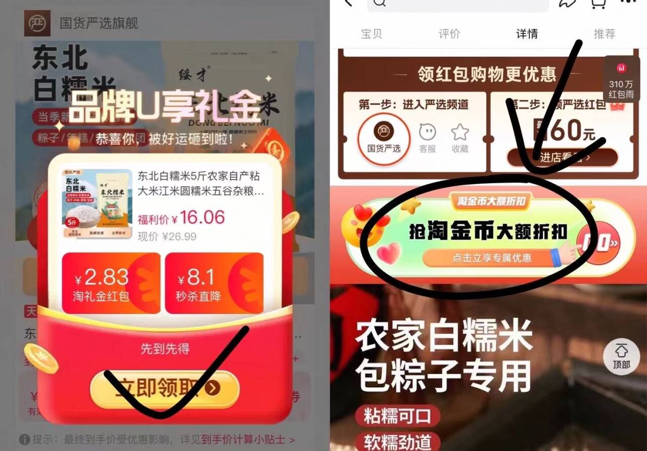 0_2