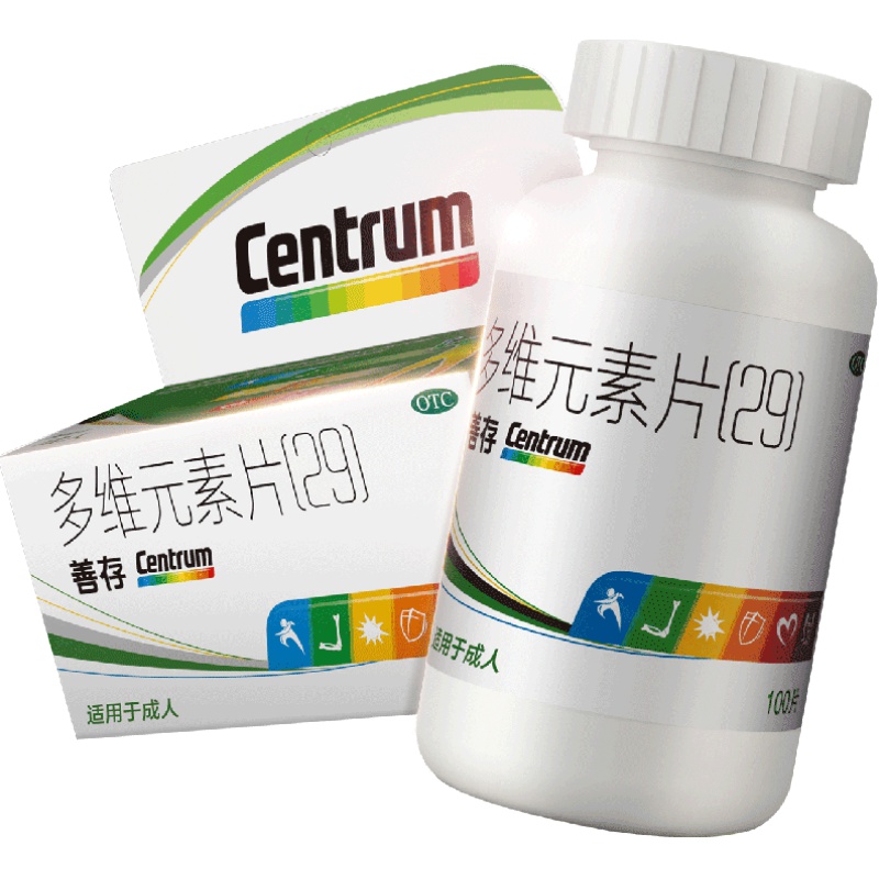【2盒】善存多维元素片复合维生素100片