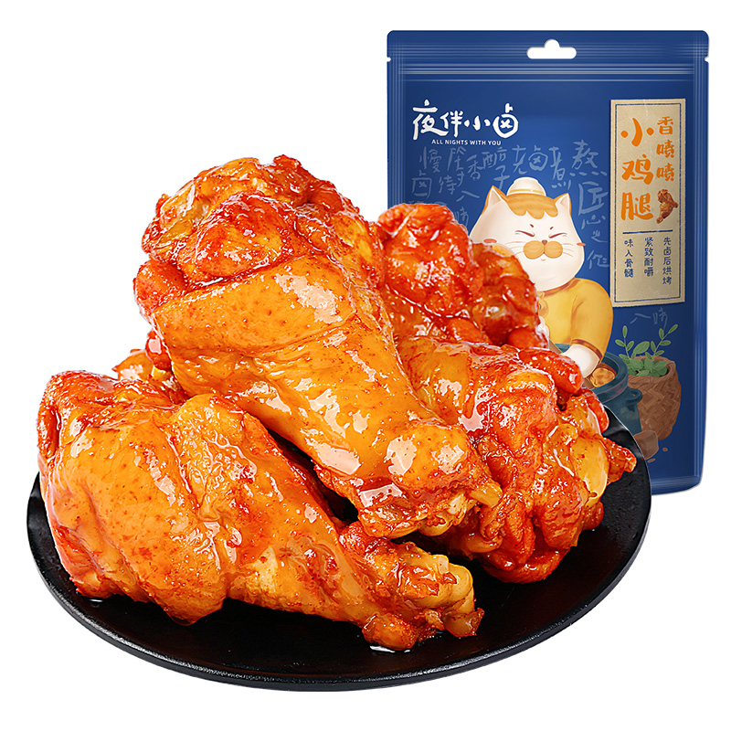【2袋装】百草味-夜伴小卤奥尔良小鸡腿