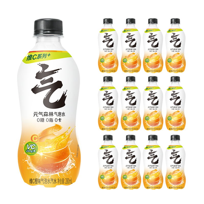 T猫热销产品汇总08点档更新2026/01/29