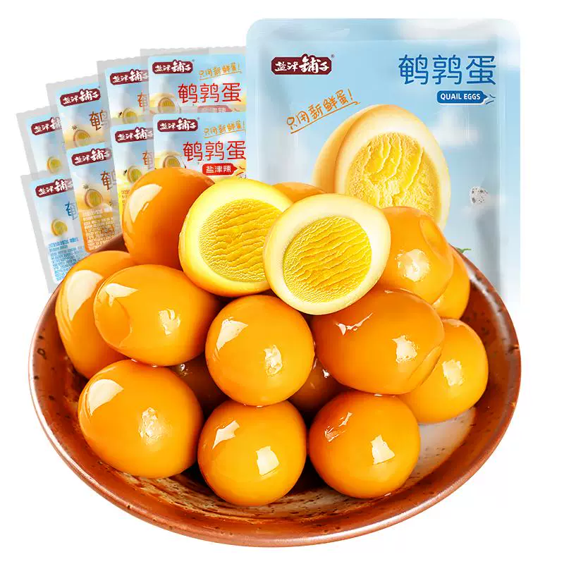 盐津铺子盐焗卤蛋小包装