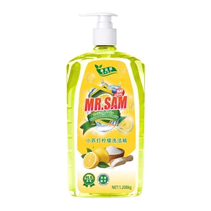 山姆先森正品食品级洗洁精1.208kg*2瓶厨房除油剂餐具水果通用 Y1