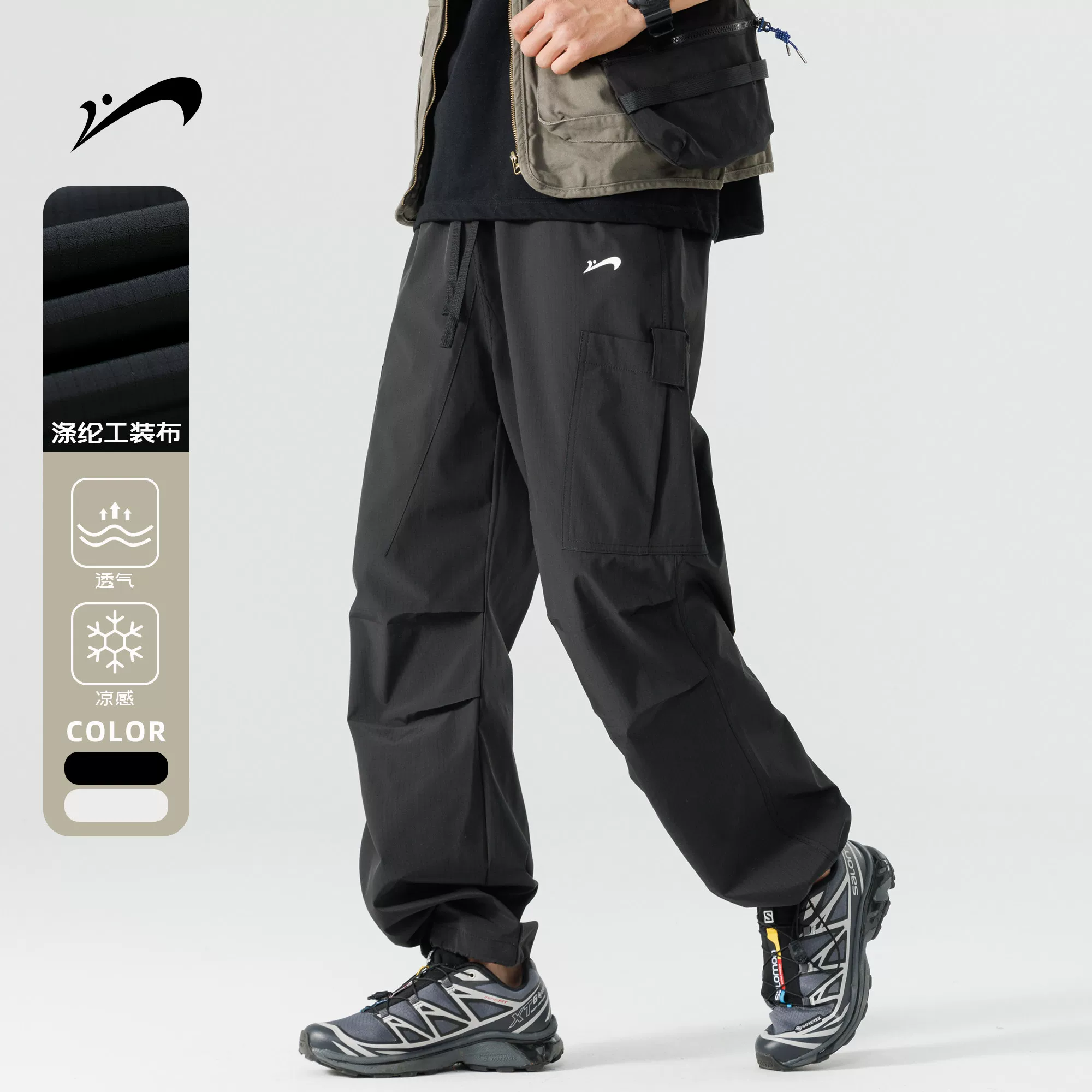 【特价清仓】贵人鸟登山工装裤男女同款2026宽松直筒运动休闲裤