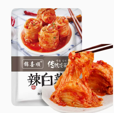 12.9元包邮！锦喜顺韩式辣白菜泡菜500g*5袋