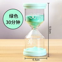 J东热销产品汇总08点档更新2026/02/20