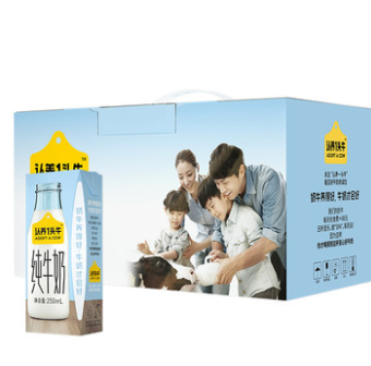 【好价】126.32元！认养一头牛全脂纯牛奶250ml*12盒*4整（凑单包邮）