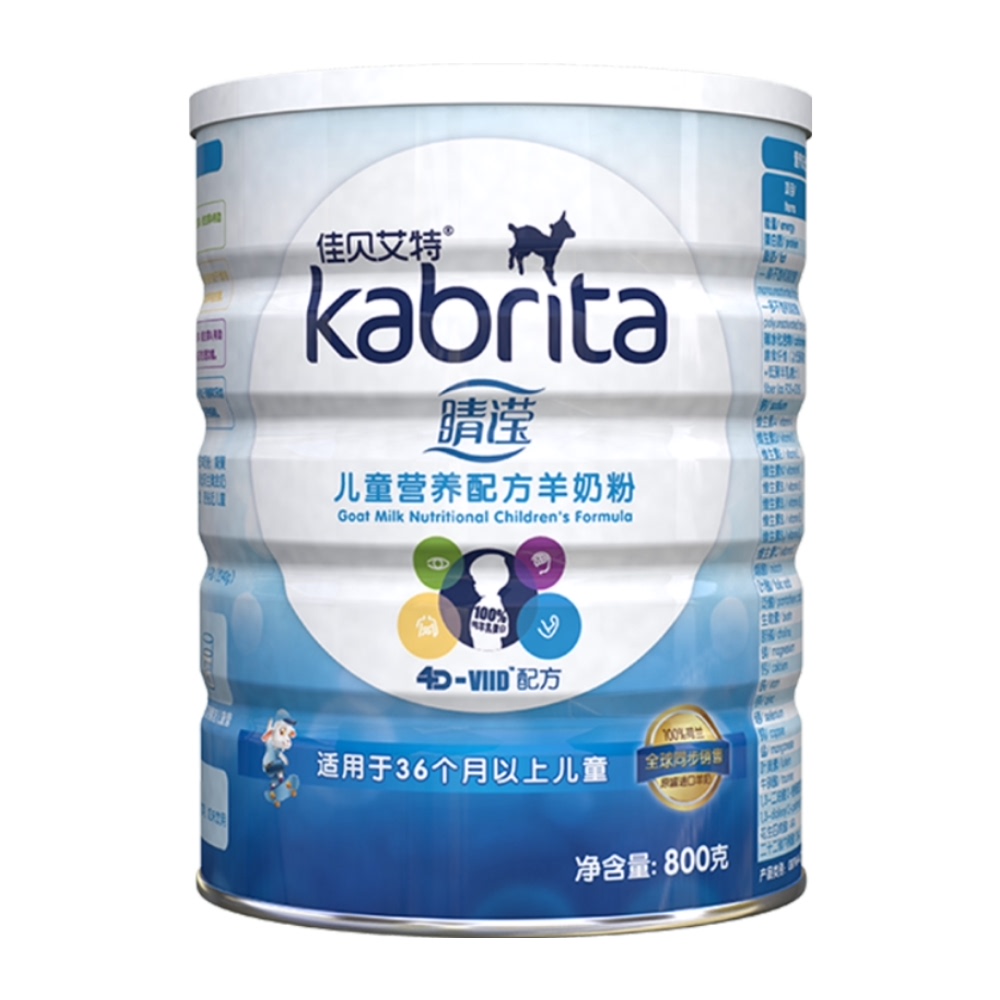 荷兰佳贝艾特儿童4段800g*4罐
