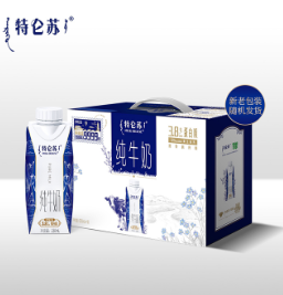 89元包邮！特仑苏 梦幻盖 纯牛奶 250ml*10盒*2件