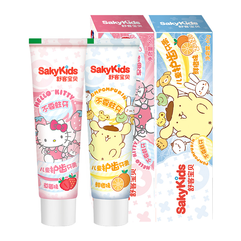 舒客儿童牙膏水果味低氟防蛀60g*2
