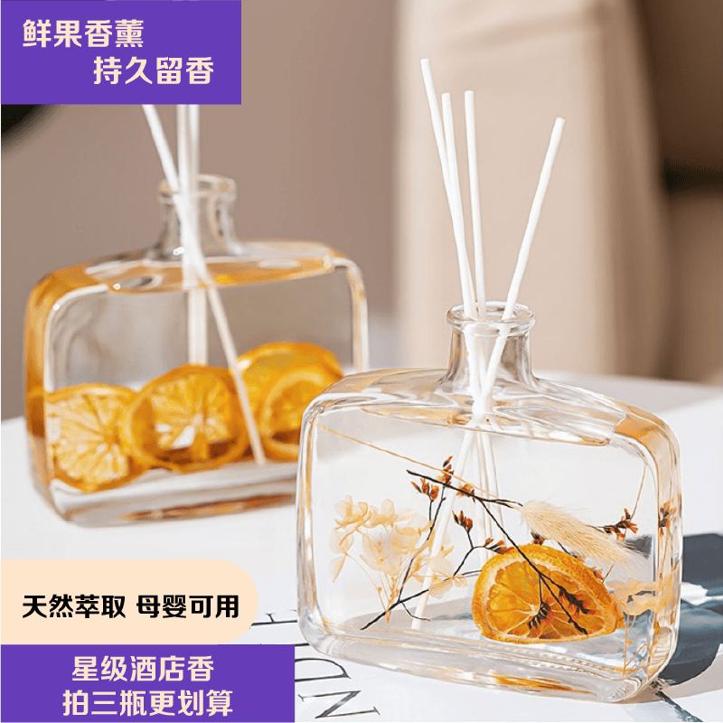 【JD专营店】 july wind 无火干花香薰精油