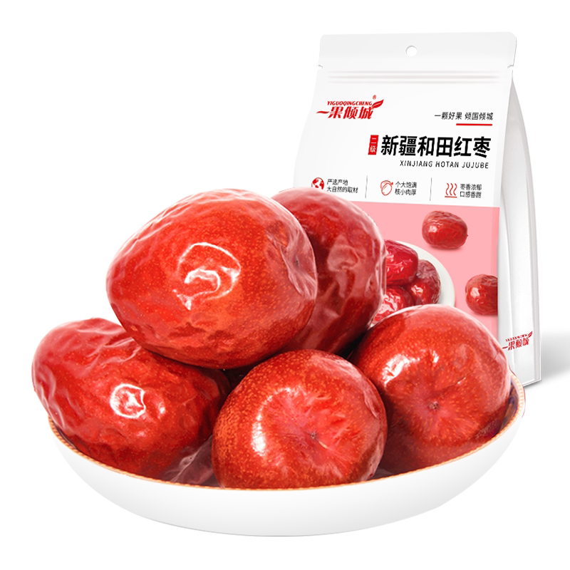 一果倾城骏枣500g