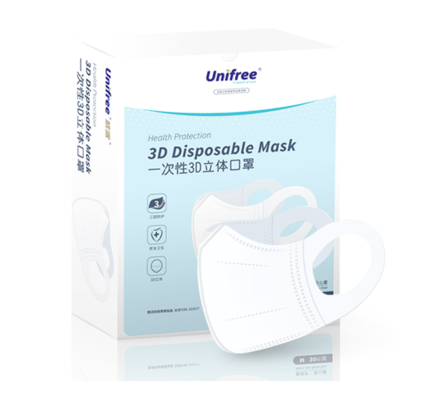 24.9元包邮！Unifree 一次性3D立体防护口罩30个