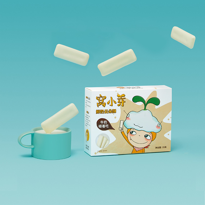 【拍3件】芽鲜奶云朵酥磨牙棒