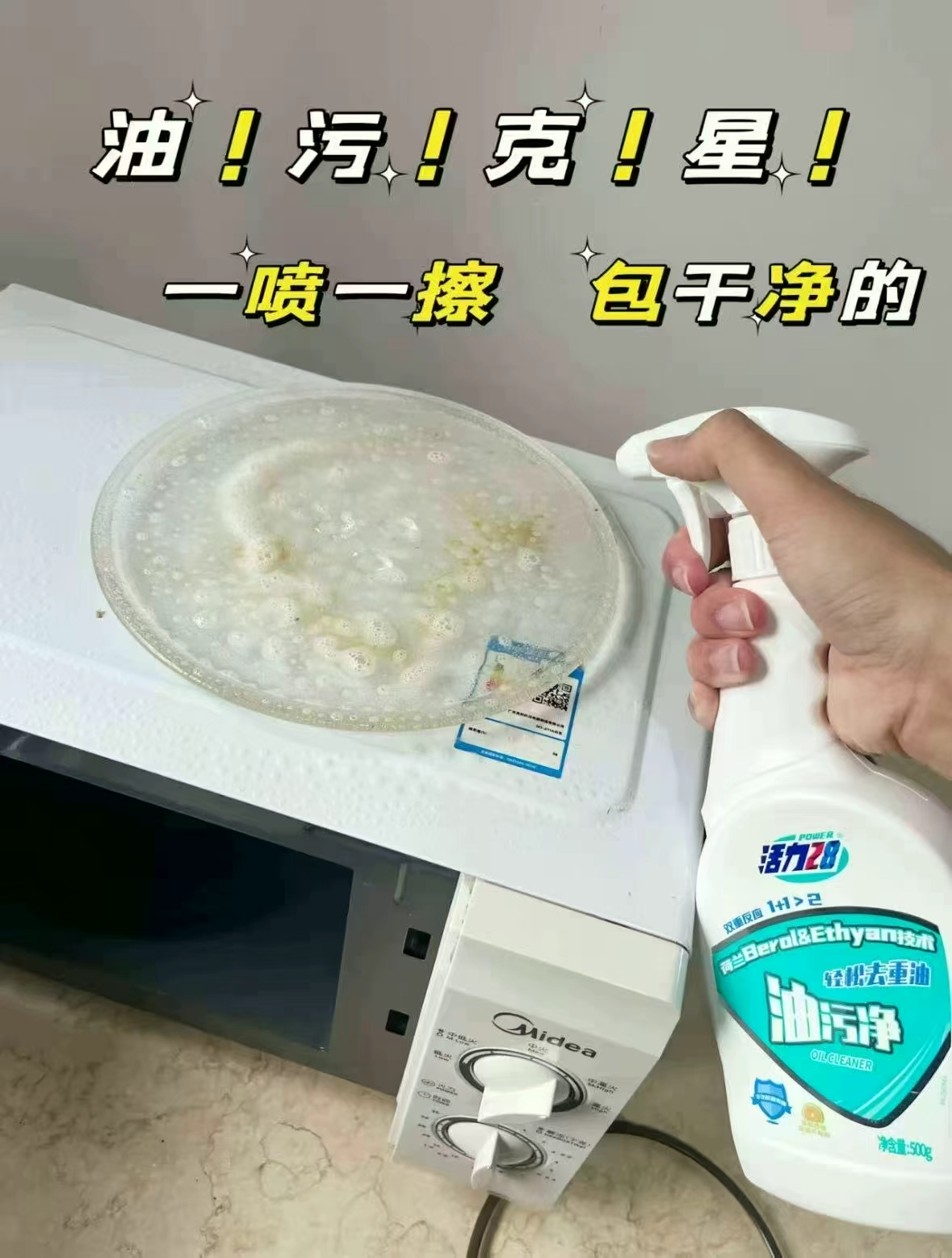 0_3