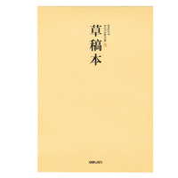 T猫热销产品汇总14点档更新2026/08/15