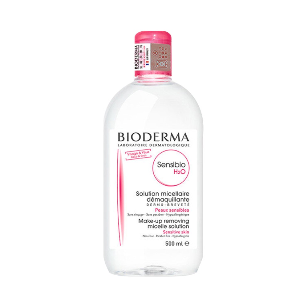 贝德玛舒妍温和卸妆水250ml