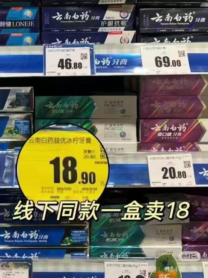 0_3
