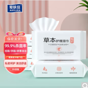 3.9元包邮！爱肤佳 草本护理湿巾30抽 *3包