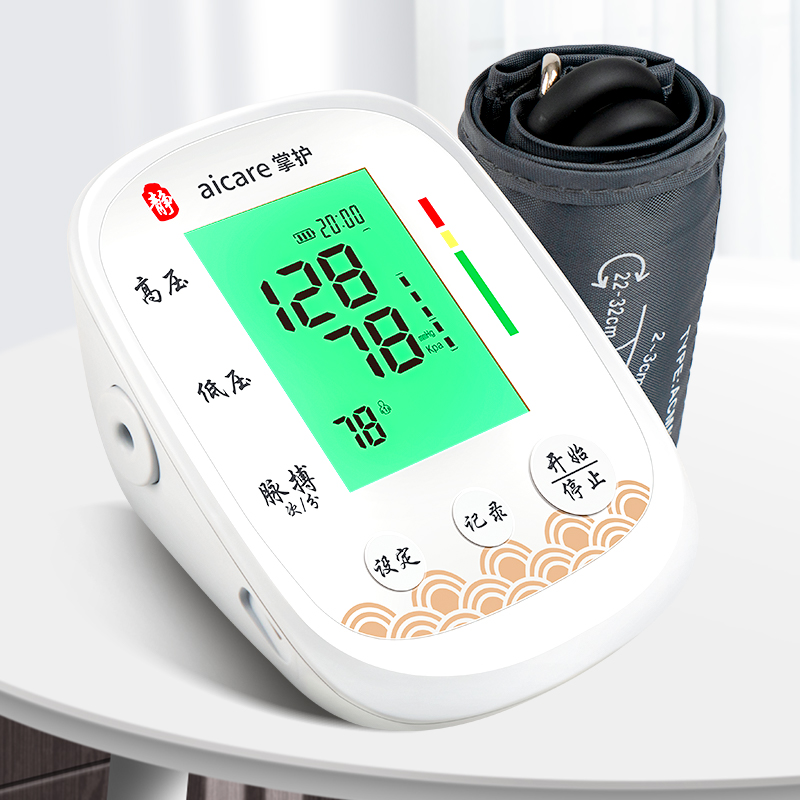 电子血压计血压测量仪家用送电池可语音播放