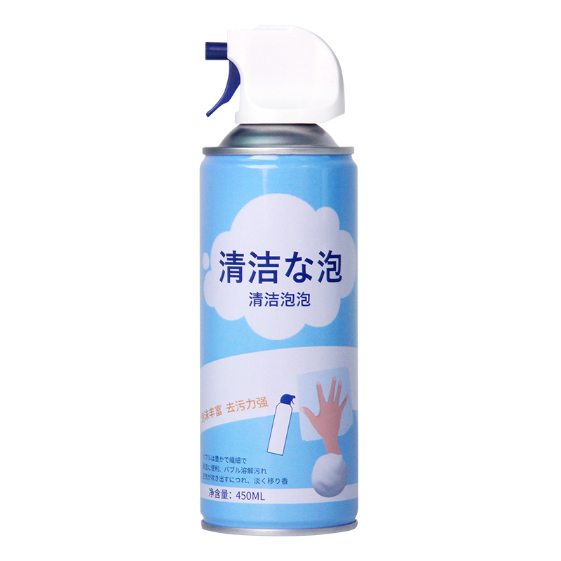 多机能清洁剂强力去污地板瓷砖玻璃450ml