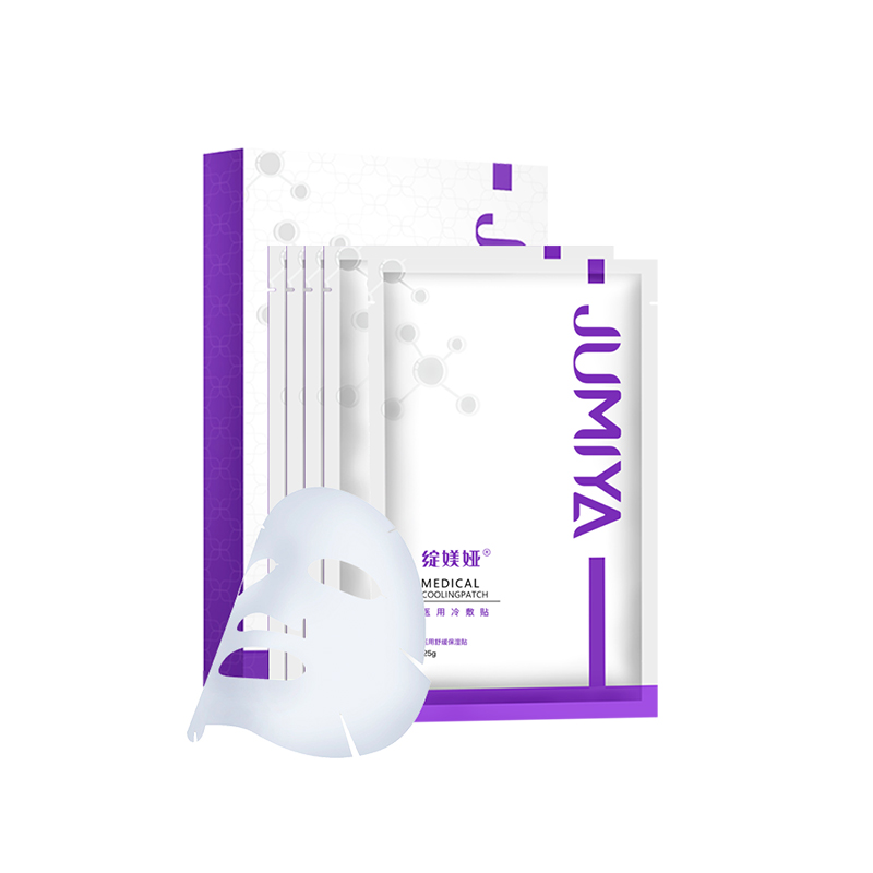 【阿里健康】绽媄娅医用冷敷贴25g*6片*2盒