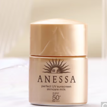 23.9元包邮！安热沙 小金瓶防晒霜旅行装 12ml SPF50+/PA++++