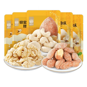 【华味亨_风味坚果】蜂蜜黄油味扁桃仁芥末巴旦木辣条味果仁腰果