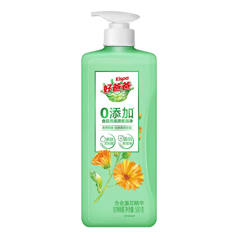 5.1元！好爸爸果蔬净洗洁精500g
