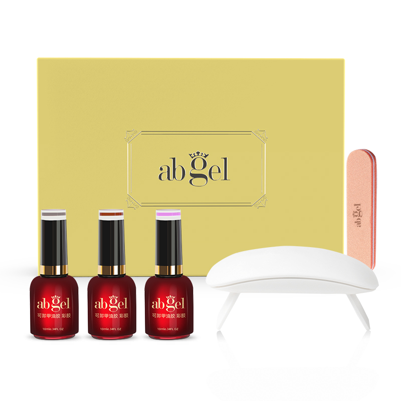 Abgel旗舰店高定美甲套装
