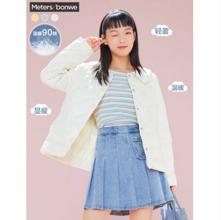 99.9元包邮！美特斯邦威 女款小翻领超轻羽绒服 